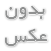 اساسی ترین نقش های میکسر صنعتی در صنایع